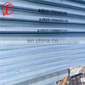 Tianjin bs1387 specification bs standard gi / galvanized pipe mm steel