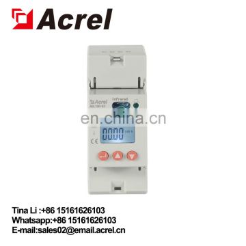 Acrel ADL100-ET Factory direct sale single total active energy measure din rail single phase digital energy meter