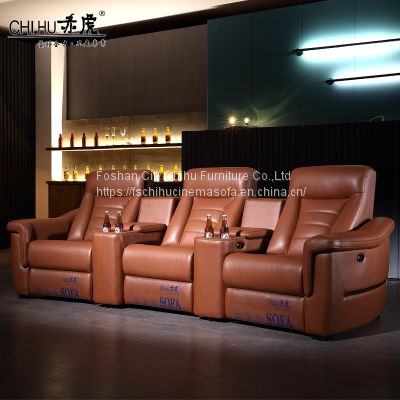 High end VIP home cinema sofa chair electric recliner armchair private theater furniture power modern recliners sofa