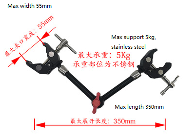Magic Hand Arm Machine Vision Camera Stand is largely used for Demo at Lab/institude, University, or small factory ( none automatic ) or private inspection to fix the camera, lighting, lenses; moving up & down to make working distance variable