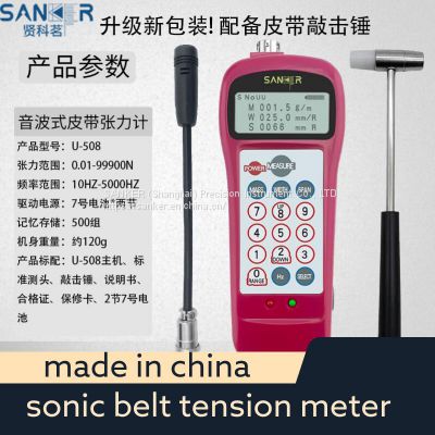 sonic belt tension meter
