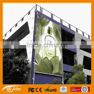 Outdoor flexible scrolling banner advertisment display