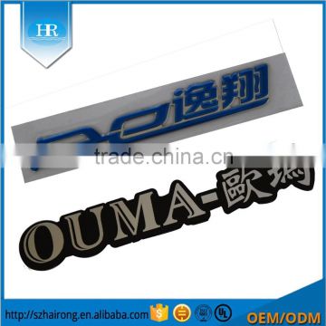 OEM service fast delivery custom made brand metal logo tag