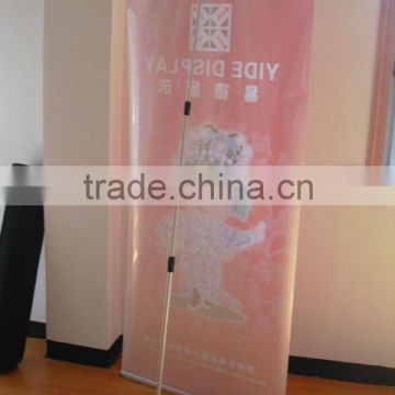 Aluminum Stable L Banner Stand