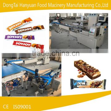 cereal bar candy packing machine with good quality