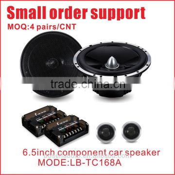 Small order area 6.5inch component car speaker with Aluminum case