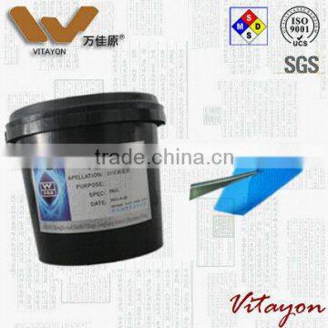 Touch screen peelable paint(peelable blue glue) for phone glass, phone screen, etc