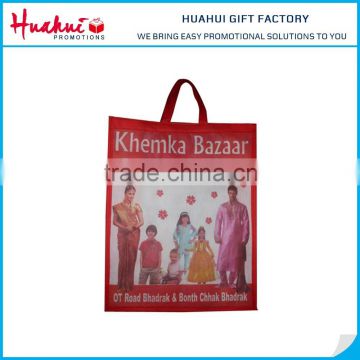 Hot Sale Factory Price Non woven Bag