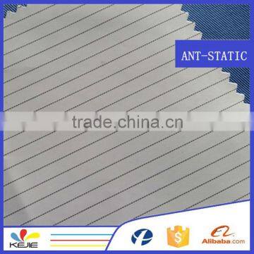 Anti-static polyester cotton fabric for workwear