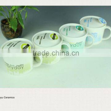 White Porcelain Mug with Lid