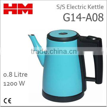 Stainless Steel Mini Electric Kettle G14-A08 Blue