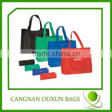 Rational construction fold the total kraft nonwoven bag