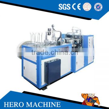 HERO BRAND paper cup printing and punching machine