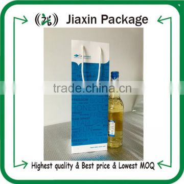 2016 customized printing art paper bag for wine packaging wholesale