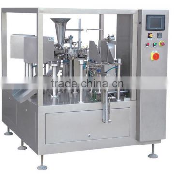 Automatic Vertical rotary packing machine
