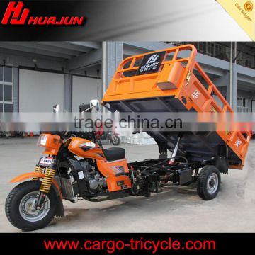 cargo three wheel motorcycle with hydraulic dumper