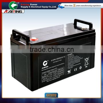 12V 120AH Large reliable Capacity Rechargeable Lead Acid Battery
