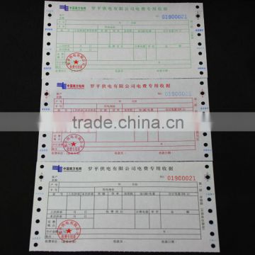 Most complete taobao shop special sales note printing custom processing
