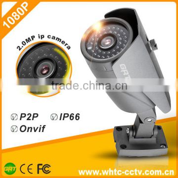 new outdoor IP66 waterproof p2p 720p 960p 1080p network ip camera with prices