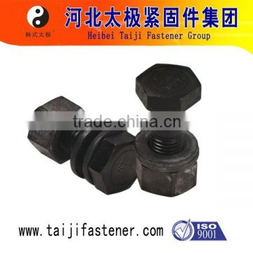 steel structure high tensile nut and bolt with washer