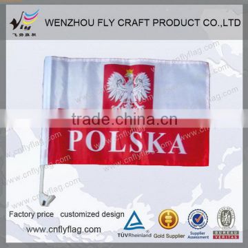 Customized unique promotional polyester bunting car flag