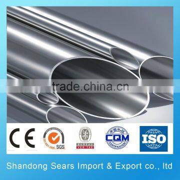 2015 316l stainless steel pipe price low price welded stainless steel pipe 316l aisi 316l stainless steel pipe