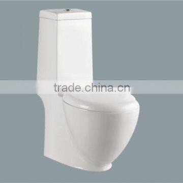 American Standard Washdown Toilet Bowl Price