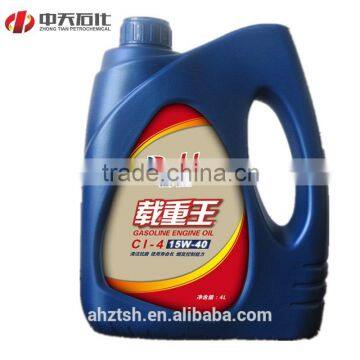 Lube Mys-7 700g Grease Lubricating Oil for Injection Molding Machine -  China Lube, Mys-7