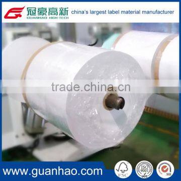 self adhesive blank materials PE film