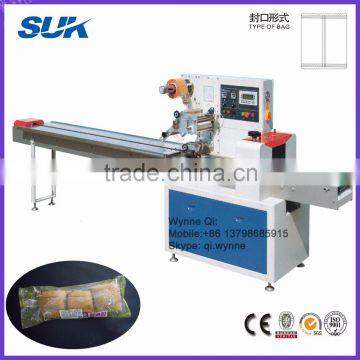 SK-250 biscuit Packing Machine