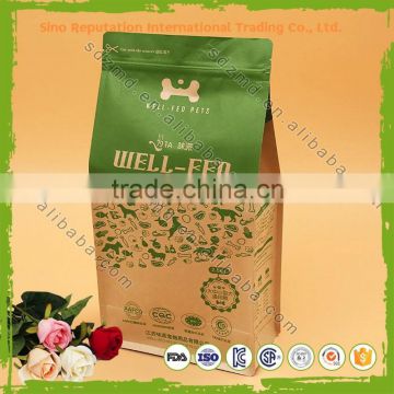 Custom printed quad seal flat bottom food grade brown paper bag