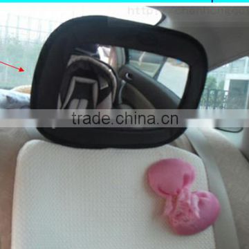 ECE R44/04 baby car seat mirror baby mirror