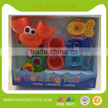 Summer toy baby PVC bath toy