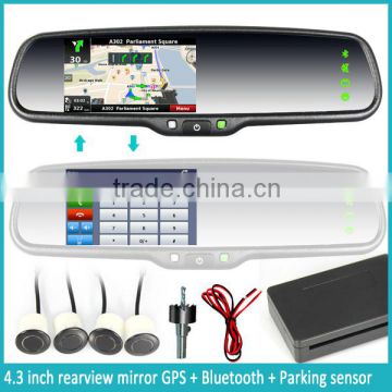 Car Navigation and Entertainment System Touch Screen Car DVD GPS Car Mirror Replacement