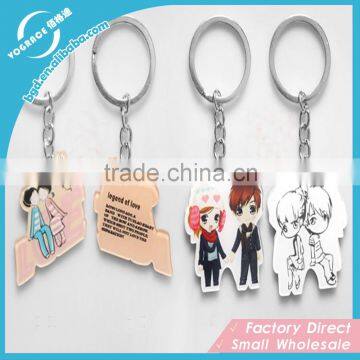 Professional custom male and female lover keychain