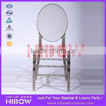 2015 hot seller polycarbonate white plastic ghost chair