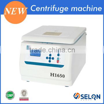 H1650 TABLE TOP HIGH SPEED CENTRIFUGE