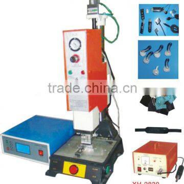 price ultrasonic plastic welding machine china supplier of high quality