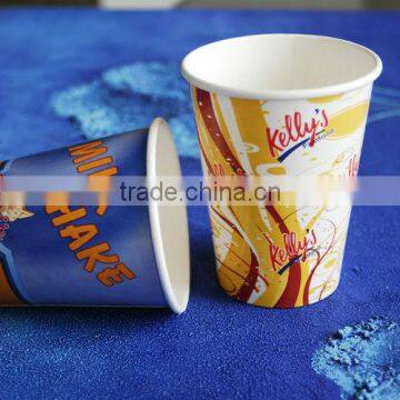 disposable milkshake paper cup,paper milkshake cup,milk shake paper cup