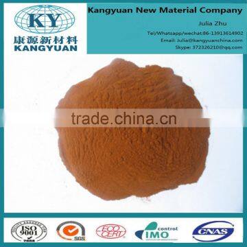 Excellent water soluble potassium fulvic acid shiny powder