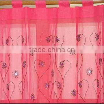 front side home curtain