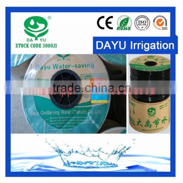 DAYU factory drip tape export