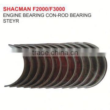 ENGINE BEARING CON-ROD BEARING STEYR PARTS/STEYR TRUCK PARTS/STEYR AUTO SPARE PARTS/SHACMAN ENGINE PARTS
