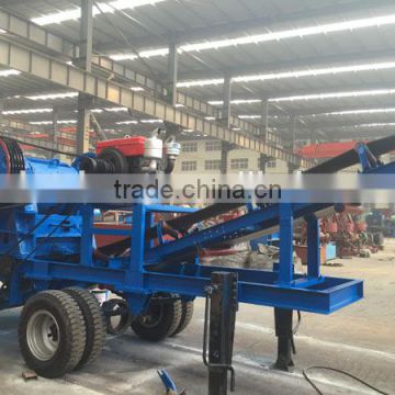 Mobile Jaw Crusher Plant for gold plant