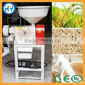 Hot sale automatic rice mill machine