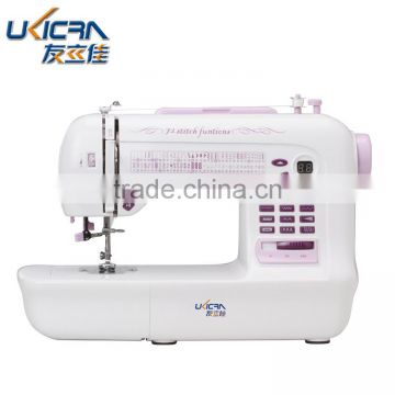 multifunctional 72 stitches one-step button-hole computer sewing machine