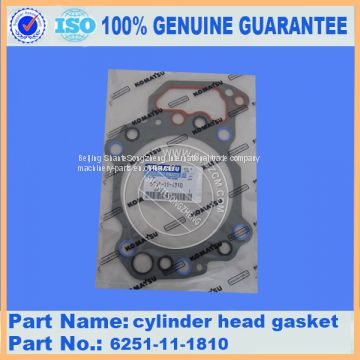 PC450-8 cylinder head gasket 6251-11-1810 genuine guarantee OEM parts