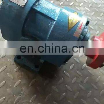 ZYB High Pressure Pump boost pump gear pump