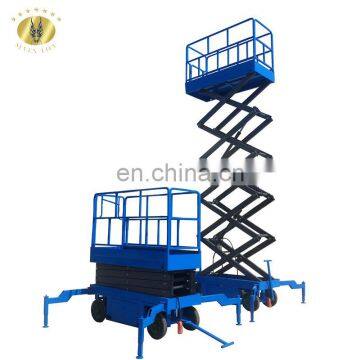 7LSJY Shandong SevenLift 6m wall mount mobile single person hydraulic scissor type lifter work platform
