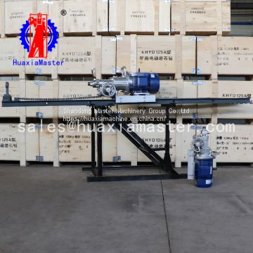 High Quality Simple to Operate Rock Electric Drilling Rig KHYD75 borehole drilling machine/mining machinery